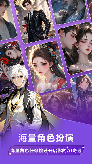 tofai_app_1.jpg